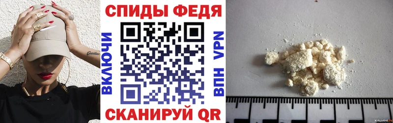 blacksprut ONION  Ишимбай  АМФЕТАМИН VHQ 