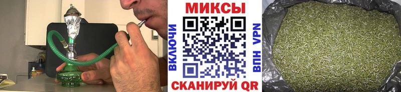 Бутират жидкий экстази  Ишимбай 