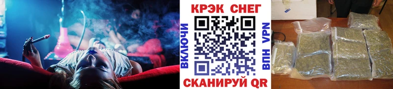COCAIN 98% гидра ССЫЛКА Ишимбай