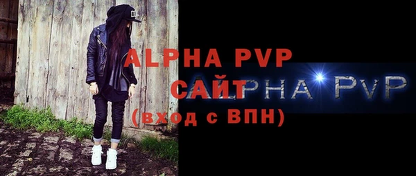 наркотики Бугульма