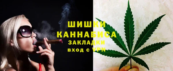 кокаин VHQ Белоозёрский