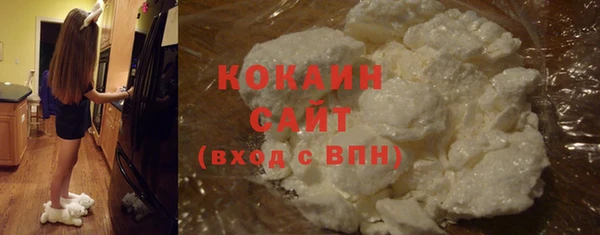 spice Верхнеуральск