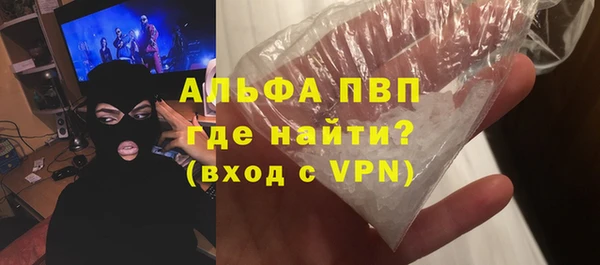 кокаин VHQ Белоозёрский