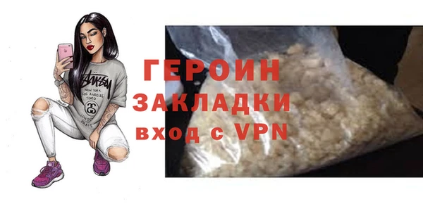 а пвп мука Верхний Тагил