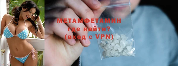 а пвп мука Верхний Тагил