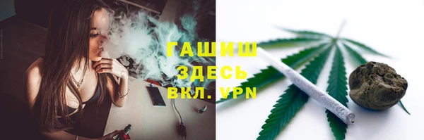 наркотики Бугульма