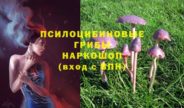 меф VHQ Бронницы