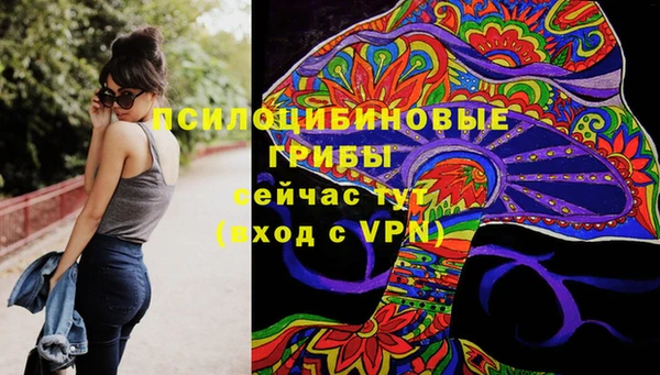меф VHQ Бронницы