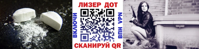 цена   Ишимбай  ЛСД экстази кислота 
