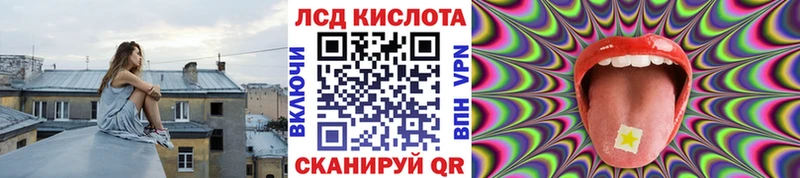 blacksprut ссылки Ишимбай Марки NBOMe 1,8мг